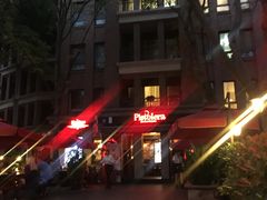 -Pistolera Mexican Cantina女枪手墨西哥餐厅(碧云路店)