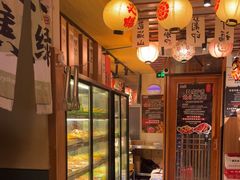 -王氏炉匠·烧鸟放题自助(三里屯店)
