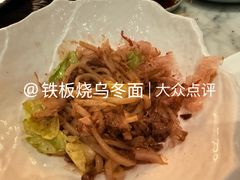 -阿吾罗日本料理(K11艺术中心店)