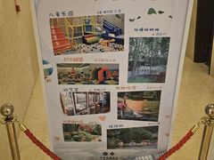 -北京中信金陵酒店