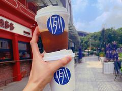 -Be Lived Cafe比例咖啡(摩天轮店)
