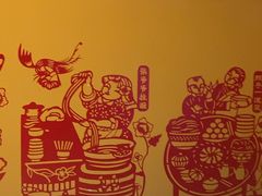 -西贝(六里桥旗舰店)