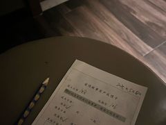 -Love Story爱情故事·养生SPA会所(星都店)