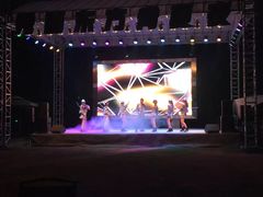 -秀丽东方