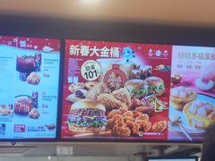 -肯德基(西稍门店)