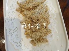 -巴依老爷新疆餐厅