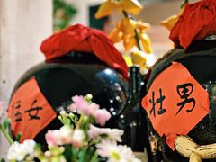 -懒人盐府人家·自贡大麻鱼(安贞店)
