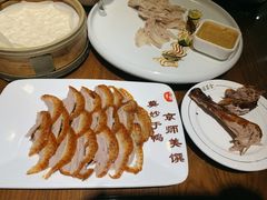 -全聚德(新街口店)