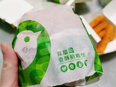 -德克士(前门店)