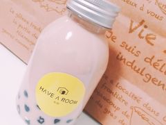 -HAVE A ROOM·有间质果(总店)