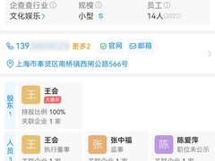 -金色雨林专注力感统学习能力培训中心