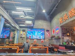 -光头烧烤(河海店)