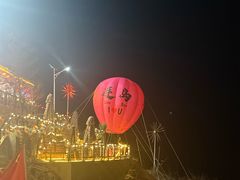 -在海一方公园