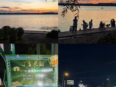 -丁香湖公园