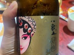 -小龙坎火锅(IFS HOT店)