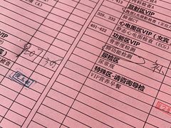 -瑞慈体检上海普陀机构