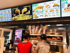 -德克士(前门店)