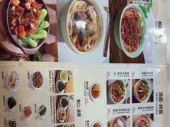 -李先生牛肉面大王(北京平谷步行街店)