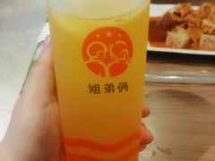 茉莉鲜橙-姐弟俩土豆粉(西安小寨店)