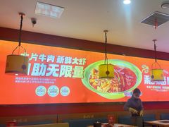 -和福顺牛肉大虾焖锅自助(宝业店)