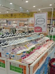 -孩子王(綦江万达店)