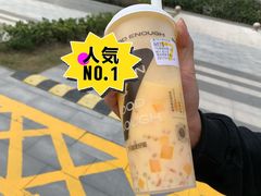 杨枝甘露-7分甜(南京仙林金鹰店)