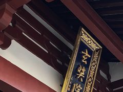 -灵谷景区