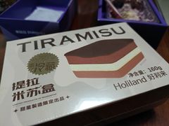 -好利来(康虹路店)