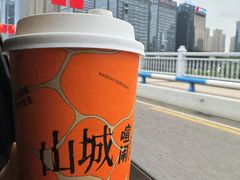 -喧闹·东方大气茶(鹅岭二厂店)
