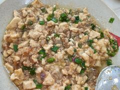 肉沫豆腐松-福龙私房菜·客家大盆菜