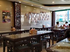 -马吉德牛肉拉面(新街口店)