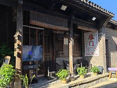 -雁门客栈库底鱼