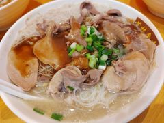 猪腰细米粉-荔林食店(西华路店)