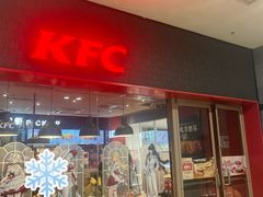 -肯德基(大悦城D馆店)