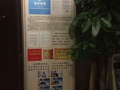 -裕和堂中医推拿艾灸(太古汇臻品店)