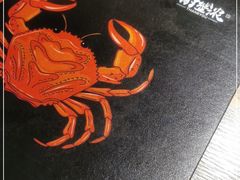 -谢蟹浓·肉蟹煲(新奥店)