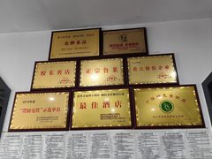 -老院子饭店·鲁菜·海鲜·家常菜