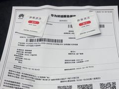 -华为授权服务中心(七宝商城)