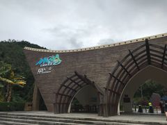 -七仙岭温泉国家森林公园