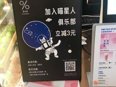 -百分茶(九洲新世界店)