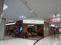 -红星美凯龙(上海沪南店)