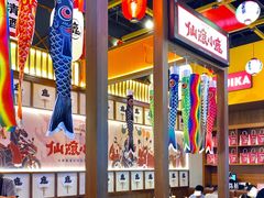 大堂-仙隐小鹿中华料理(南宁万象城店)