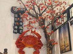 -黄泥岗·地道湖北菜(奥特莱斯店)