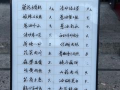 -66梧桐院·天平邻里汇(乌鲁木齐南路店)