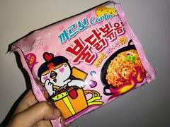 -远大购物中心(南岗店)