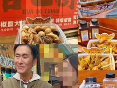 -老day牛杂(官也街总店)
