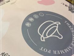 -黄记煌三汁焖锅(悦方IDmall店)