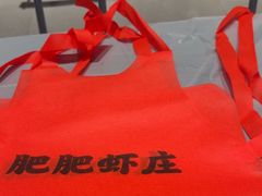 -肥肥虾庄·金牌油焖大虾(杨园滨江时代walk店)