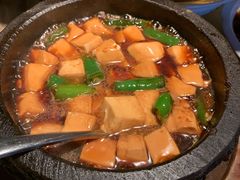 石锅沃豆腐-桂满陇-十里风荷(合生汇店)