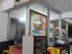 -长远七记
